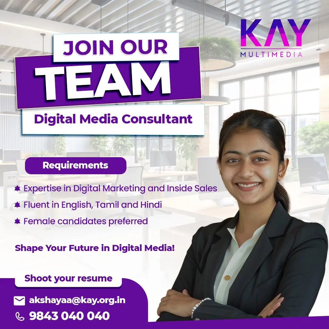Digital Media Consultant